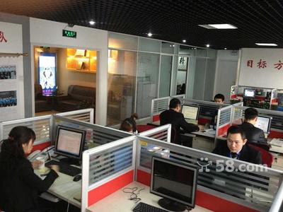 廣州凱美投資管理北京咨詢分公司 專業(yè)金融信息咨詢服務的引領者